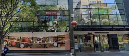 location_logoped_v_plovdiv